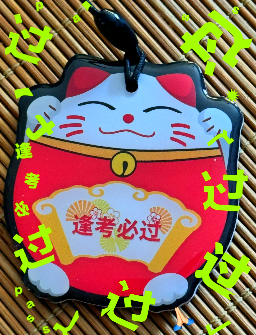 一键必胜“牌乐门开挂辅助器”掌握辅助功能必胜规则-第2张图片