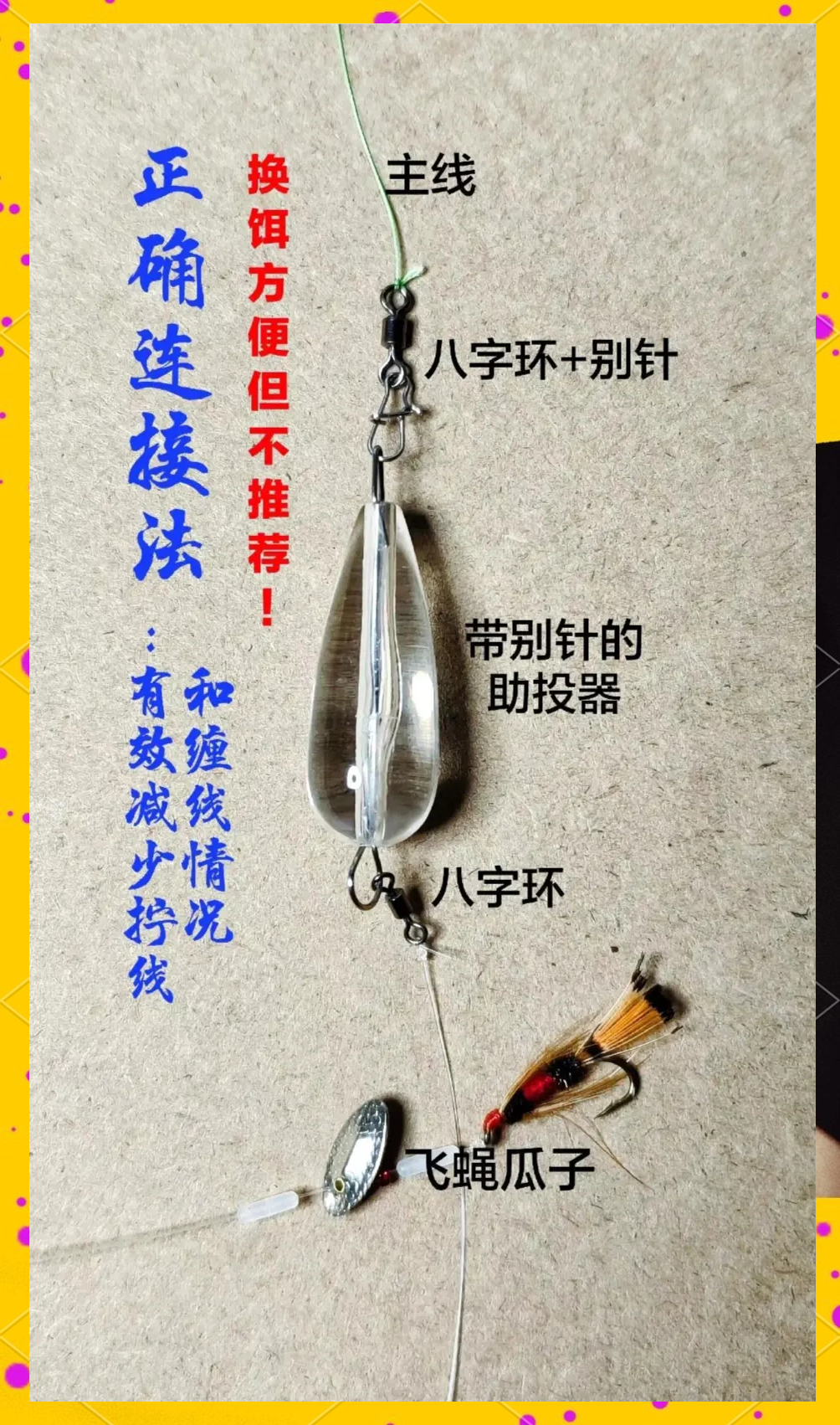 教程开挂辅助“哈灵麻将必赢神软件	”详细开挂玩法-第1张图片