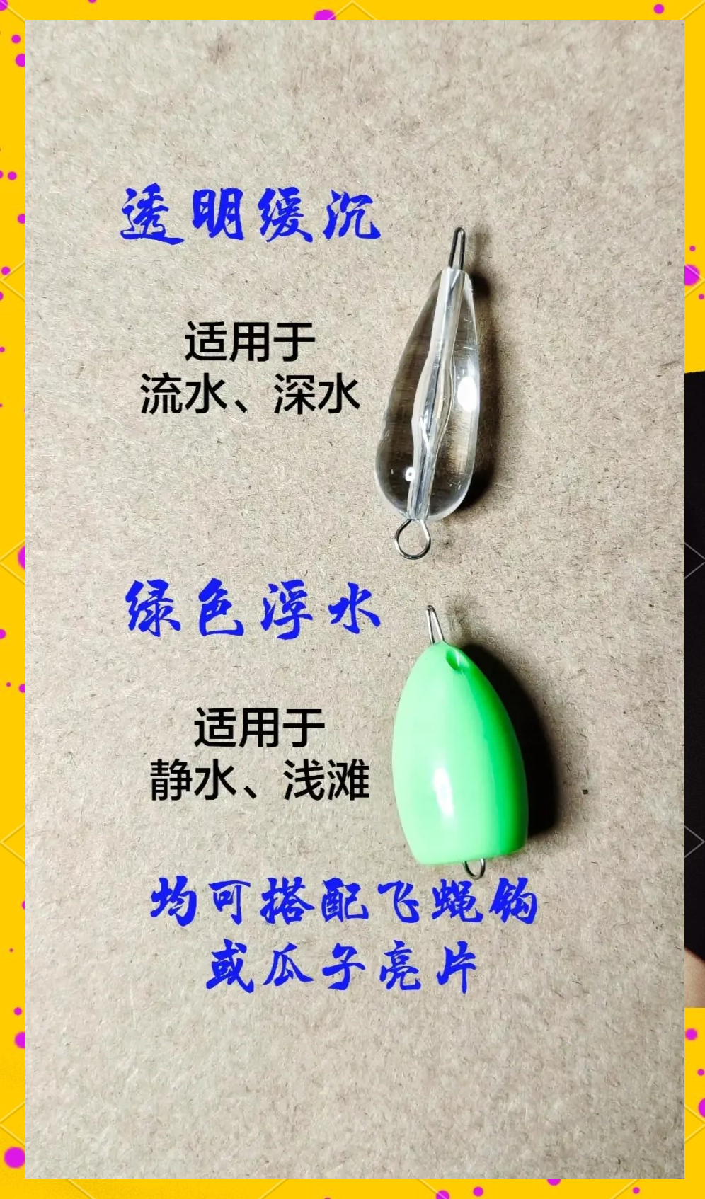 教程开挂辅助“蜀山四川麻将外卦神器	”开挂神器{透视辅助}全揭秘-第2张图片