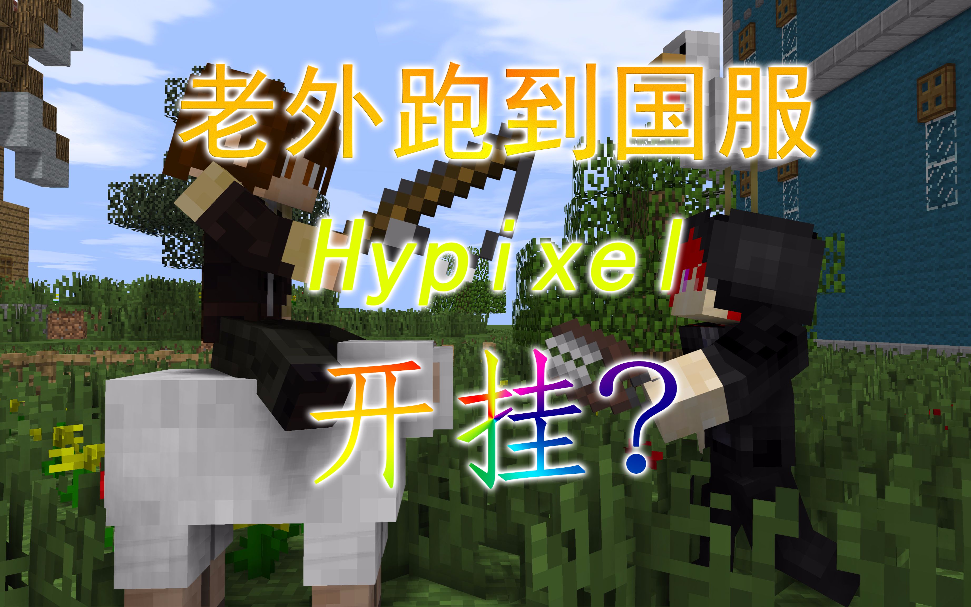 开挂辅助工具“网易棋牌怎么开挂”(作弊)辅助透视教程-第2张图片