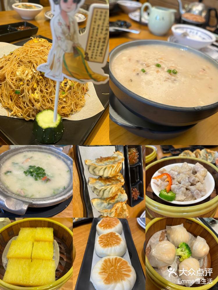 辅助神器“扎西茶楼有挂吗”分享装挂技巧步骤-第1张图片