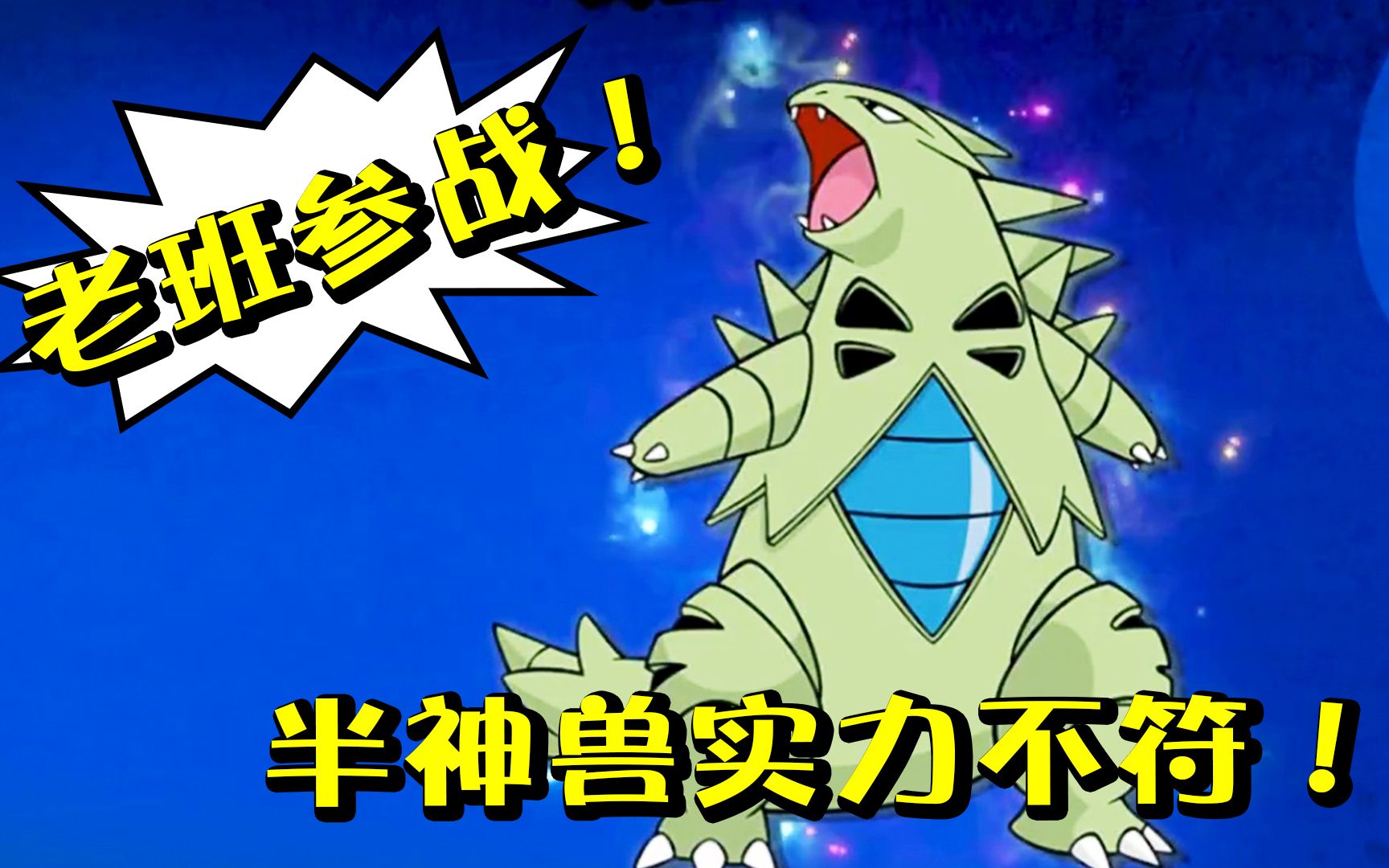 实测分析“神兽大厅辅助挂(透视)	”揭秘透视辅助万能挂用法-第2张图片