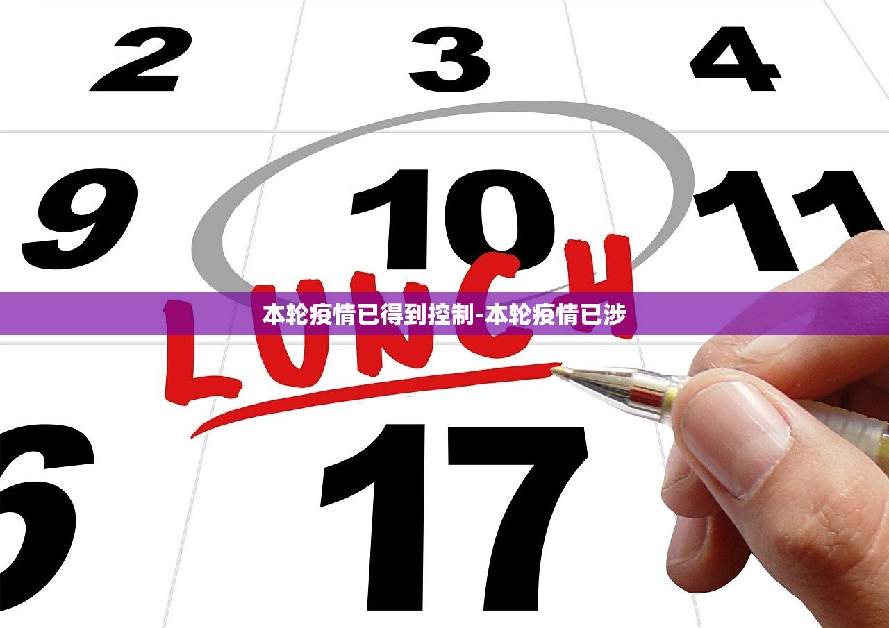 分享实测“微乐湖北麻将开挂免费下载安装”开挂(透视)辅助教程-第1张图片