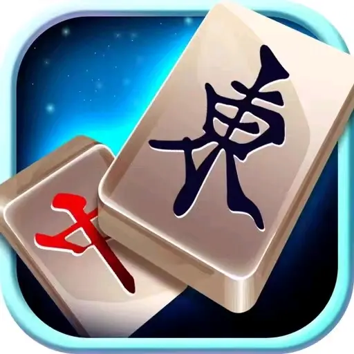 分享实测“微乐捉鸡麻将万能开挂器下载安装	”科技辅助神器手机版教程-第2张图片