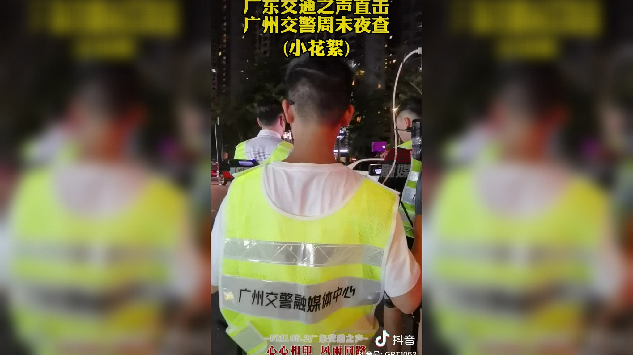 【南京发现1名阳性人员/南京发现一例疑似】-第1张图片