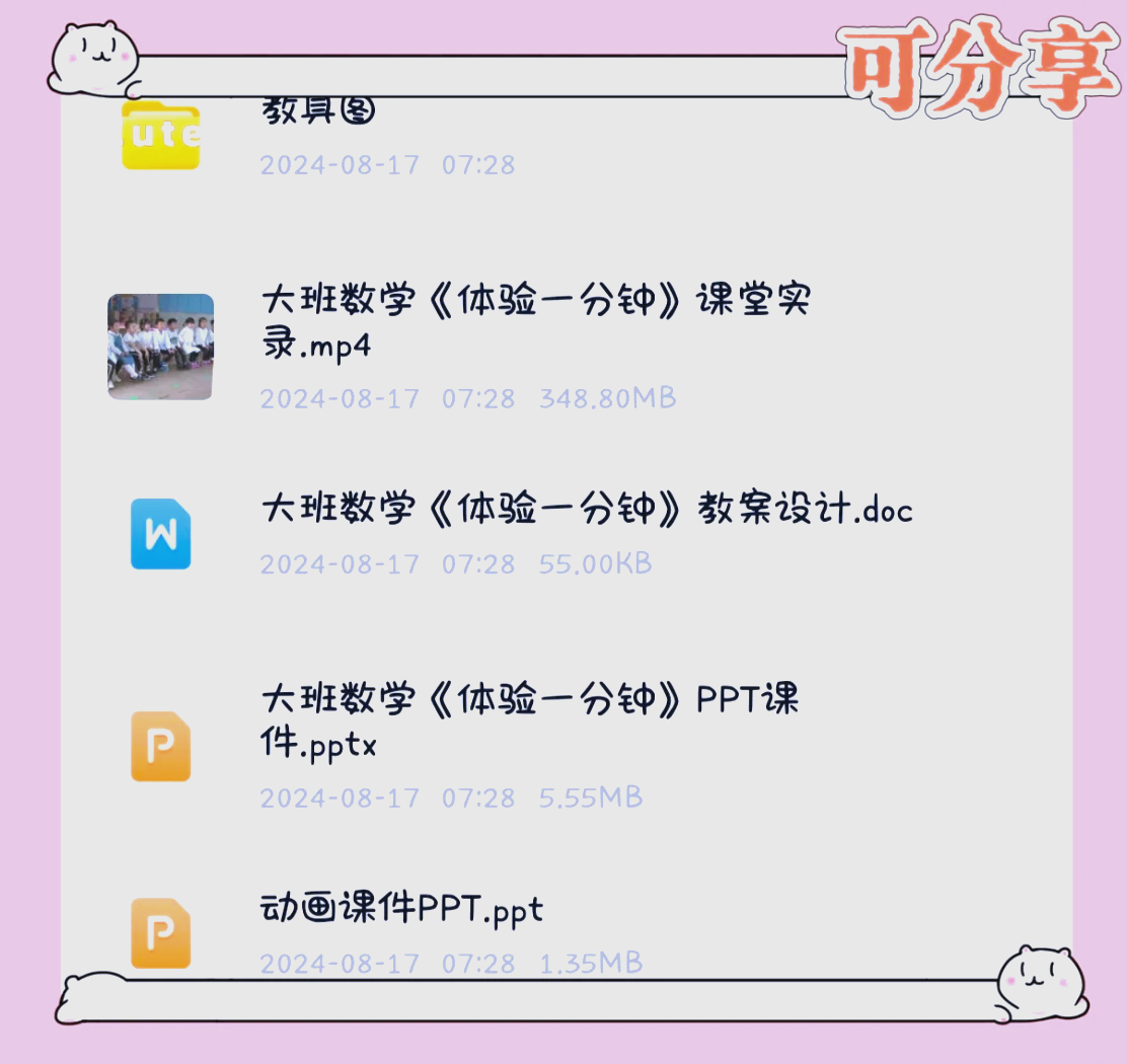 3分钟学会“掌酷十三水免费开挂神器下载安装”2026透视开挂-第2张图片
