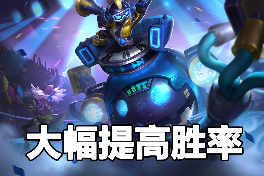 教程辅助“中至余干麻将开挂”详细开挂玩法-第1张图片