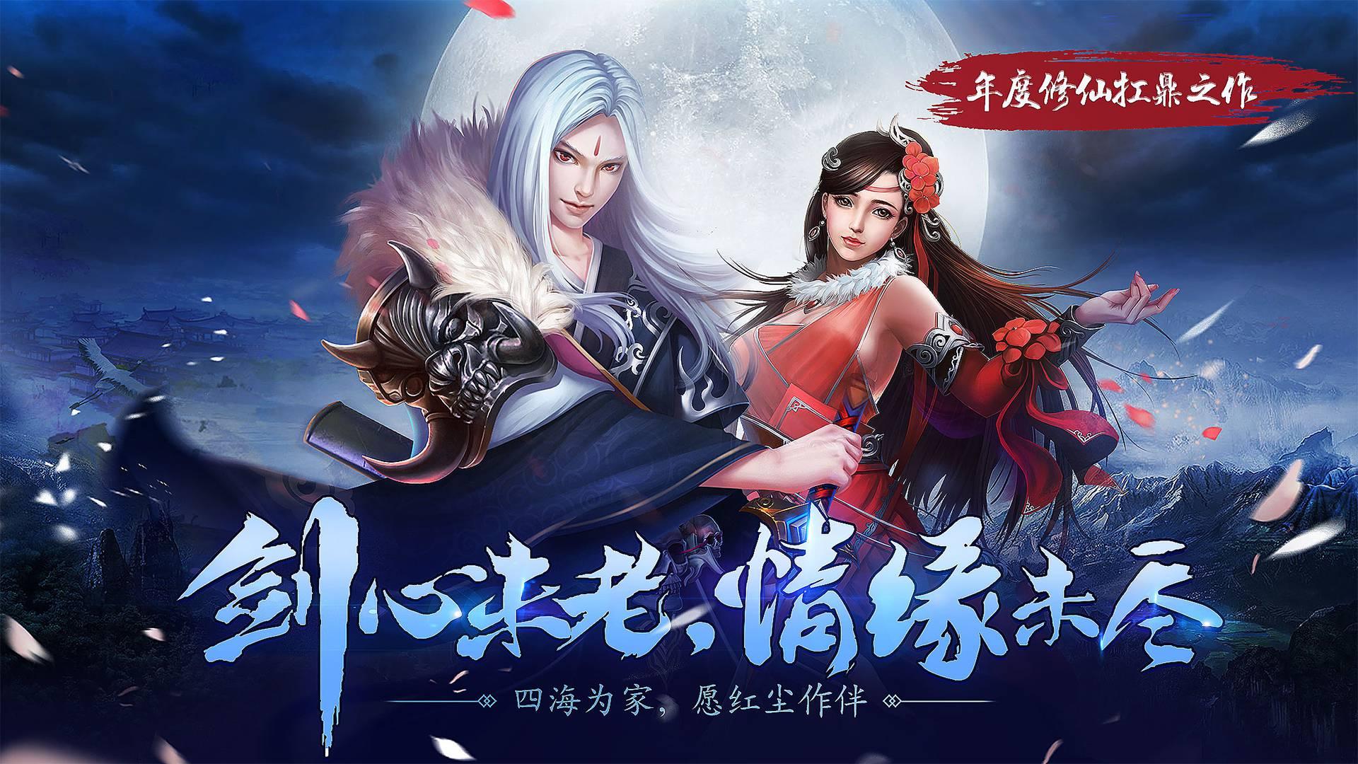 实操教程“兴动互娱可以开挂吗(透视)”详细辅助透视-第2张图片