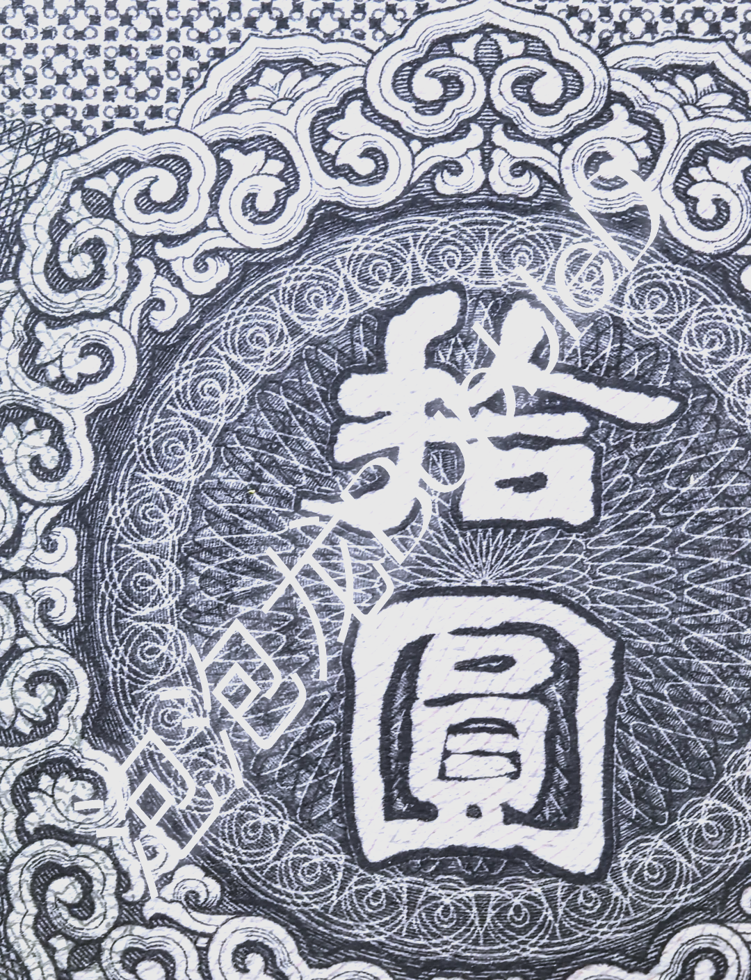 最新一款“大头十三水破解器”详细辅助教程分享-第2张图片