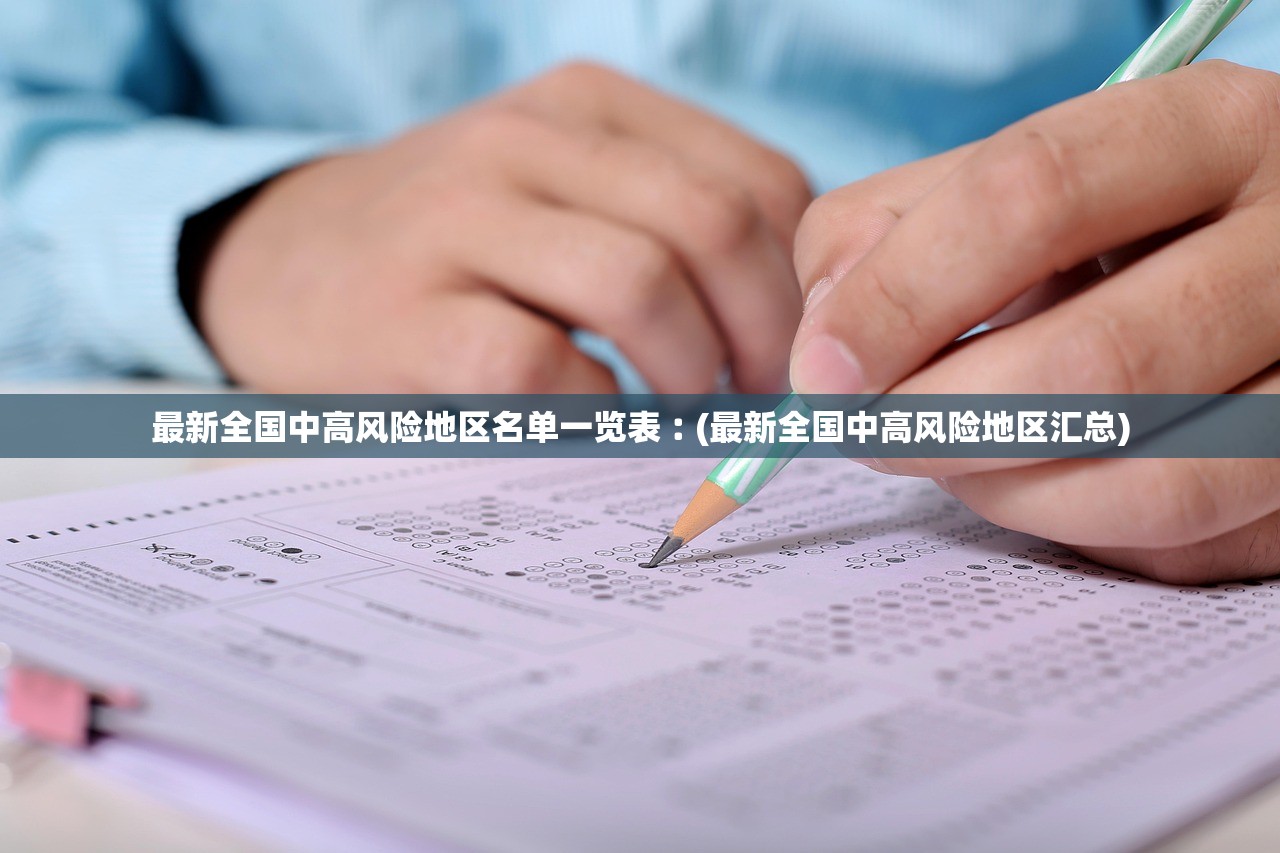 万能开挂辅助“微乐陕西麻将开挂教程	”科技辅助神器手机版-第2张图片