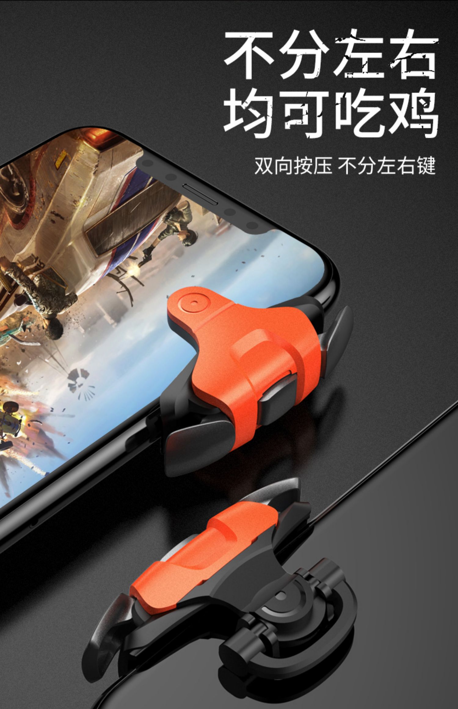 一键必胜“红龙Poker扑克透视辅助”(作弊)辅助透视教程-第2张图片