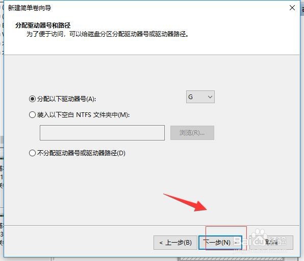 [教程经验]“闲逸斗地主怎么装挂+透视挂	”开挂辅助软件教程-第1张图片