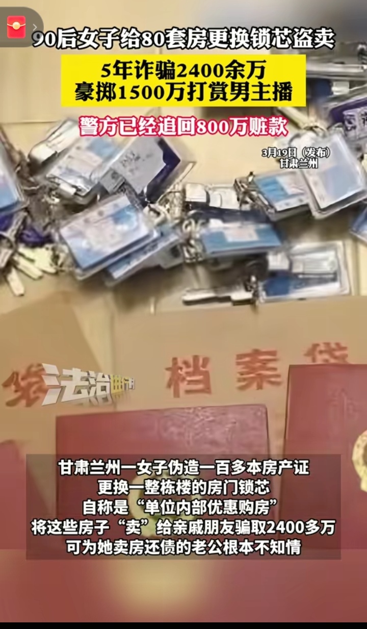3分钟教程“微乐亲友房专用挂”(透视)其实确实有挂-第2张图片