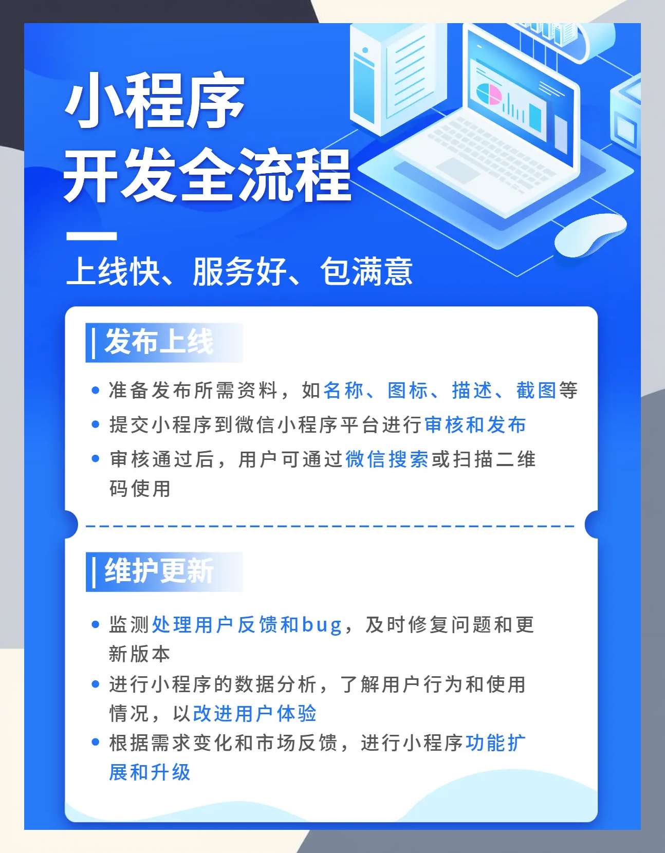 万能开挂辅助“小程序麻将开挂神器免费版”详细开挂玩法-第1张图片