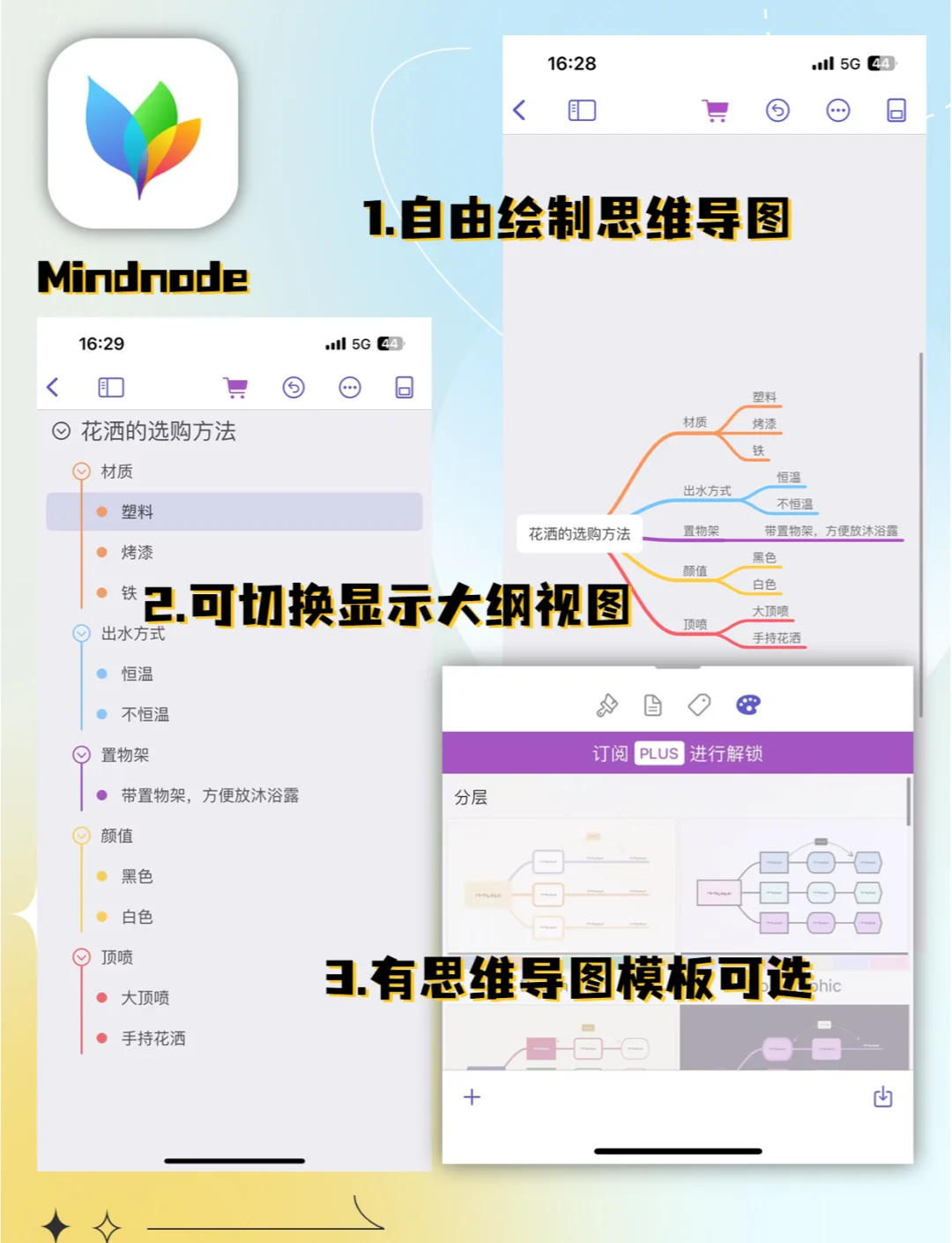 软件分享“微信打大a牌怎么变好(透视)”详细辅助透视-第1张图片