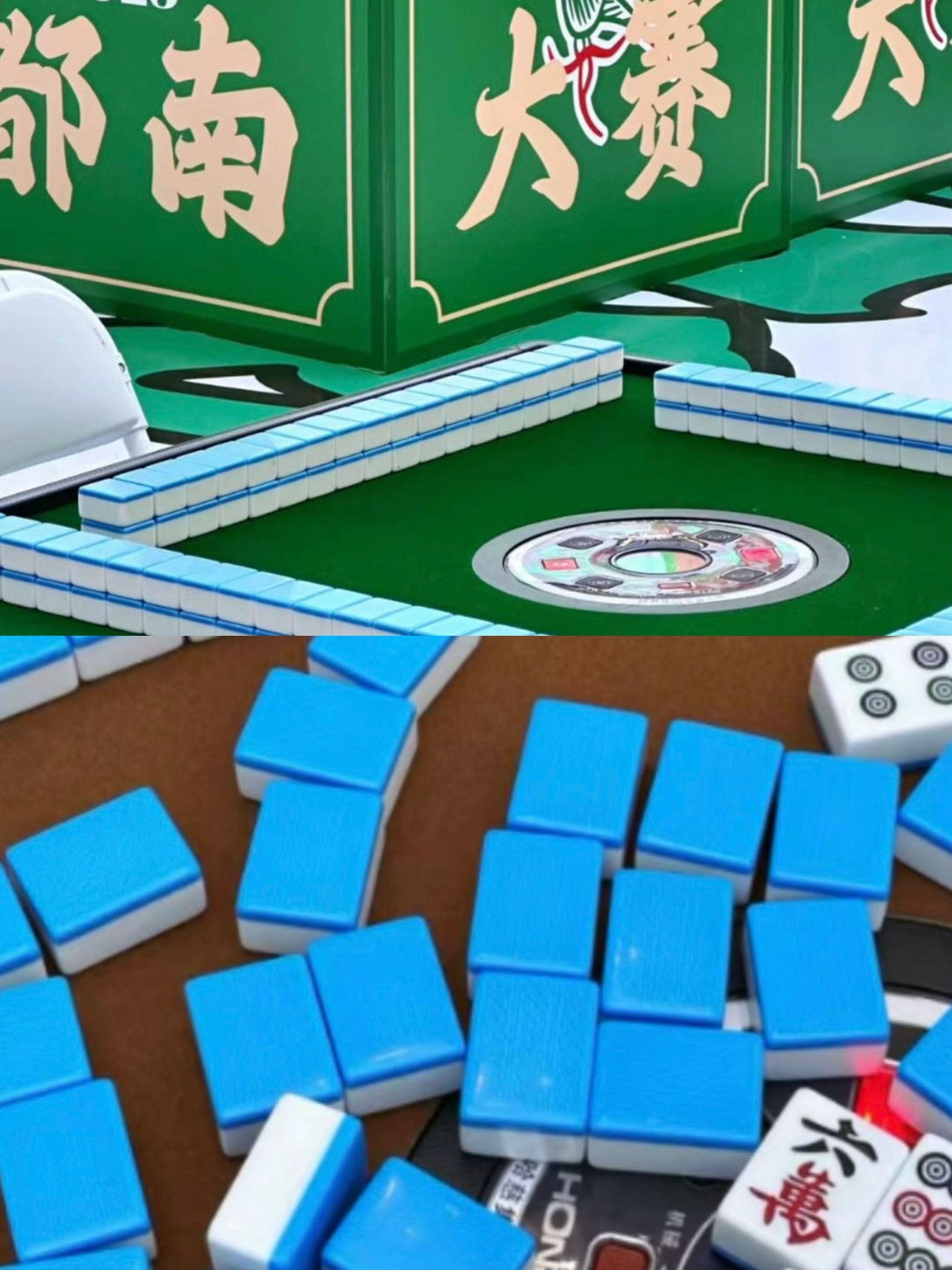 万能开挂辅助“雀神广东麻将开挂神器通用版”(曝光透视必备猫腻)-第2张图片