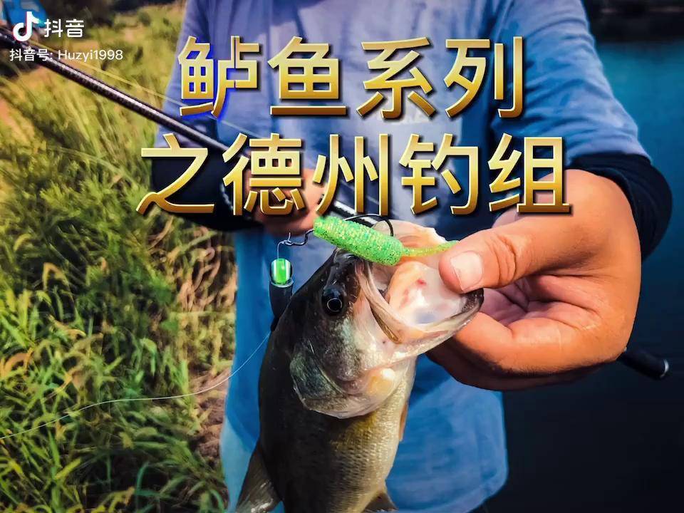 教程分享“德州局wepoker透视作弊挂”分享用挂教程-第2张图片