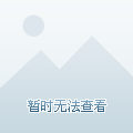 教大家使用“微信雀神广东麻将万能开挂器	”开挂(透视)辅助-第2张图片