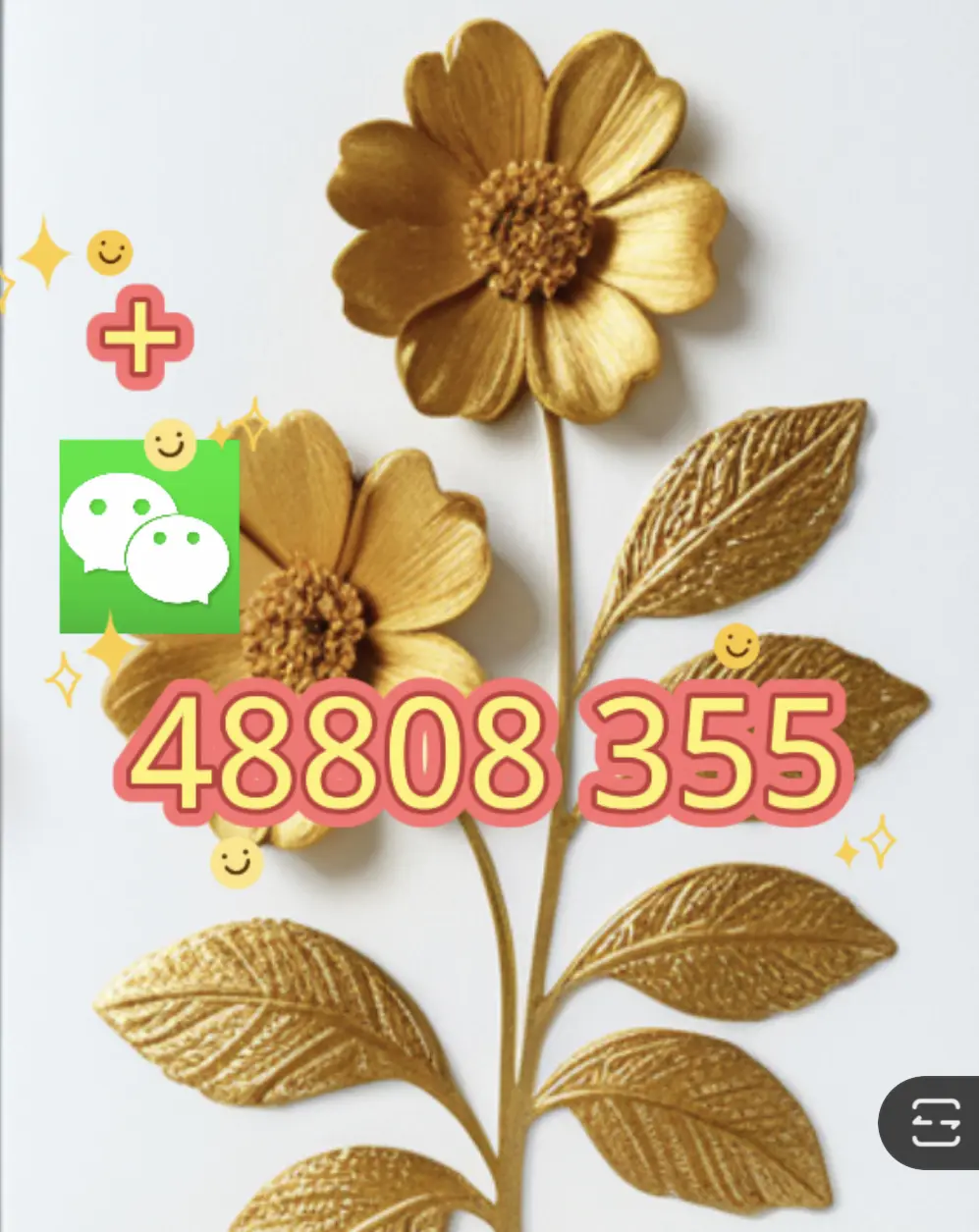 [教程经验]微信链接斗牛开挂神器”(透视)其实确实有挂-第2张图片