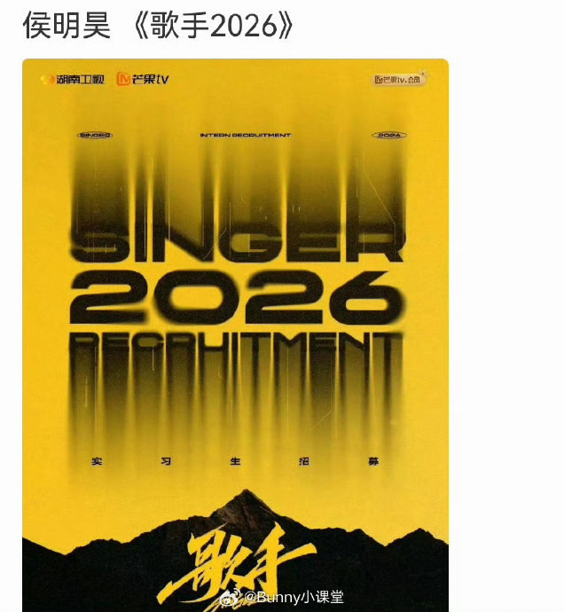 2026首发辅助“微乐麻将万能开挂器	”详细开挂玩法-第2张图片