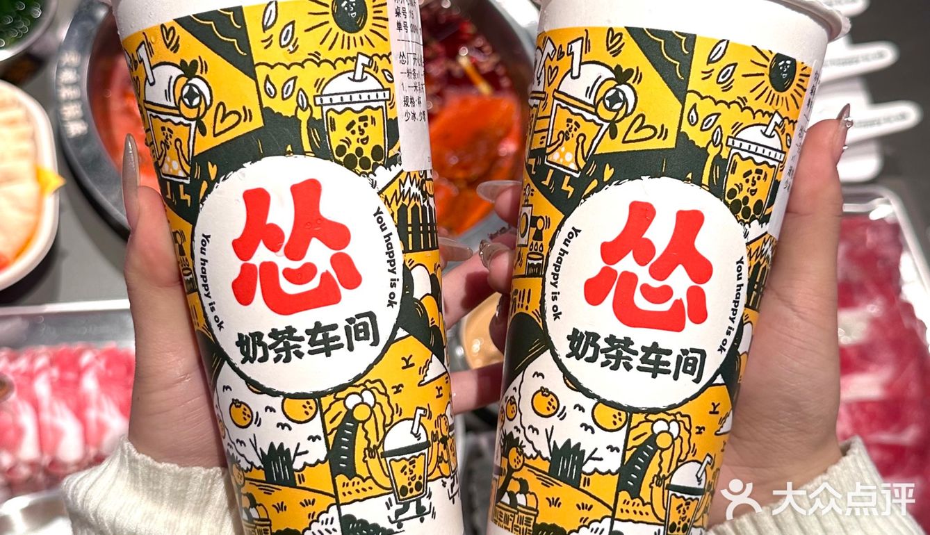 3分钟学会“开心泉州麻将开挂神器”详细外挂透视辅助软件教程-第2张图片