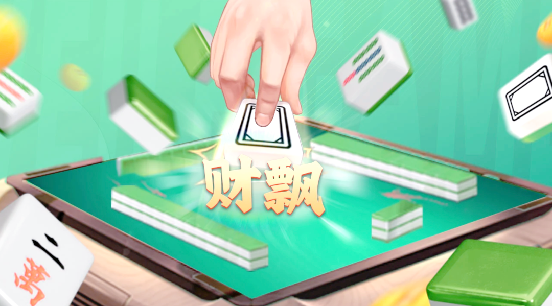 一键操作“微乐小程序必赢辅助器免费安装”开挂辅助脚本+详细开挂安装教程-第1张图片