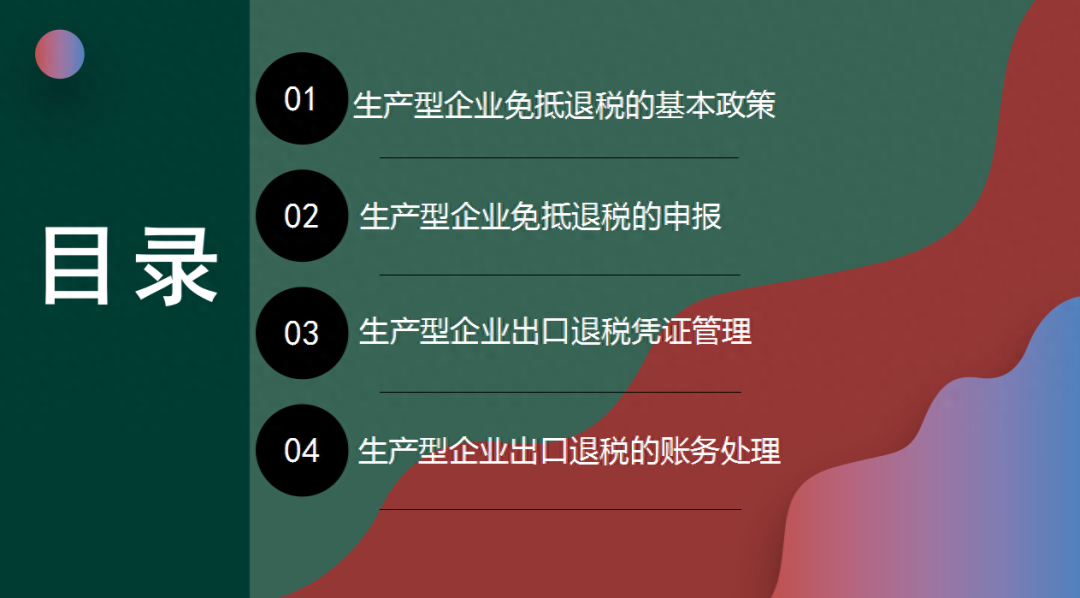 实操教程“微信链接牛牛怎么开挂	”(透视)其实确实有挂-第2张图片