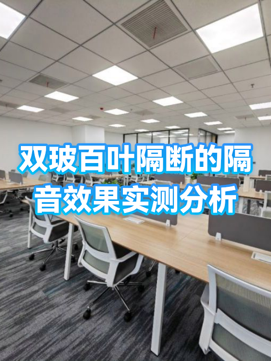 实测分析“金花外卦神器下载”详细外挂透视辅助软件教程-第2张图片