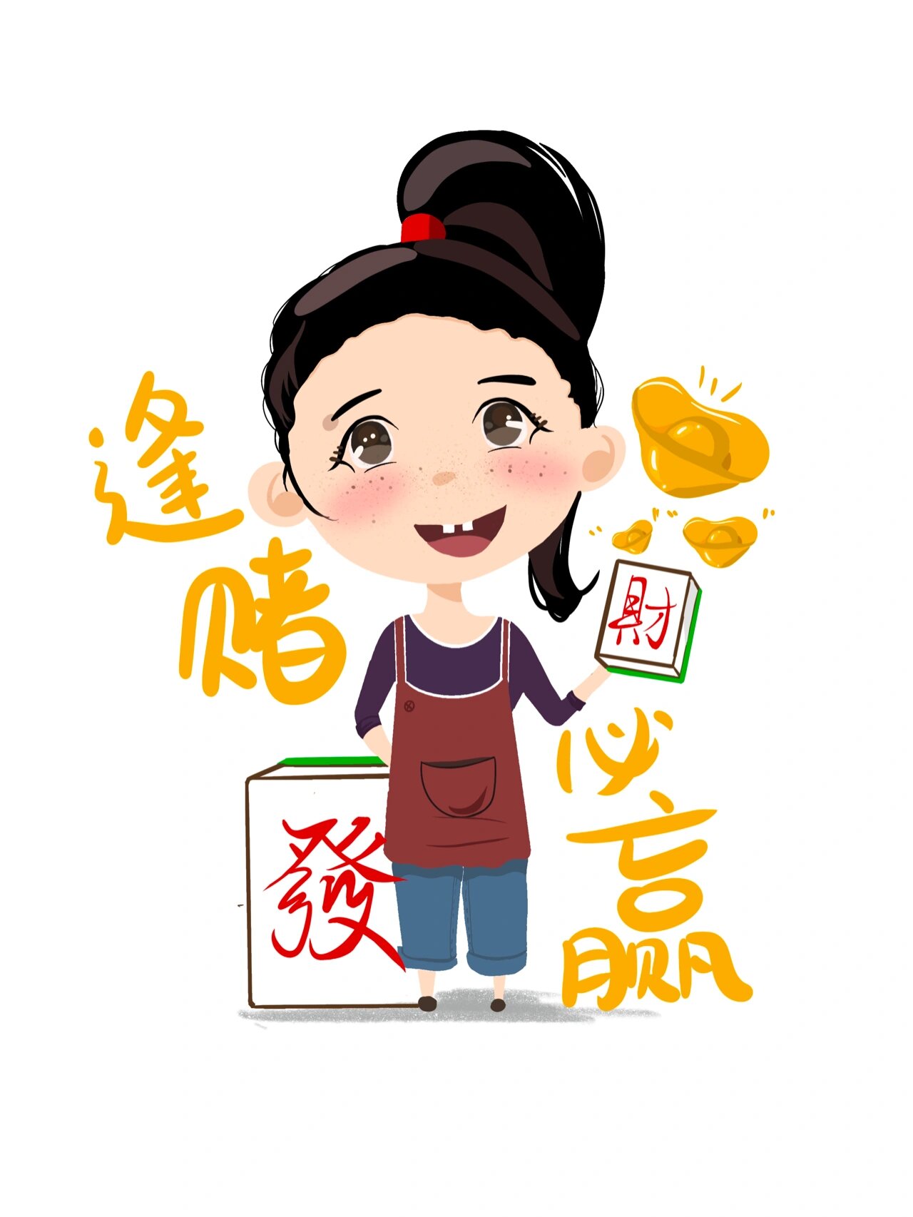 3分钟教程“哈灵麻将必赢神器软件	”详细外挂透视辅助软件教程-第1张图片