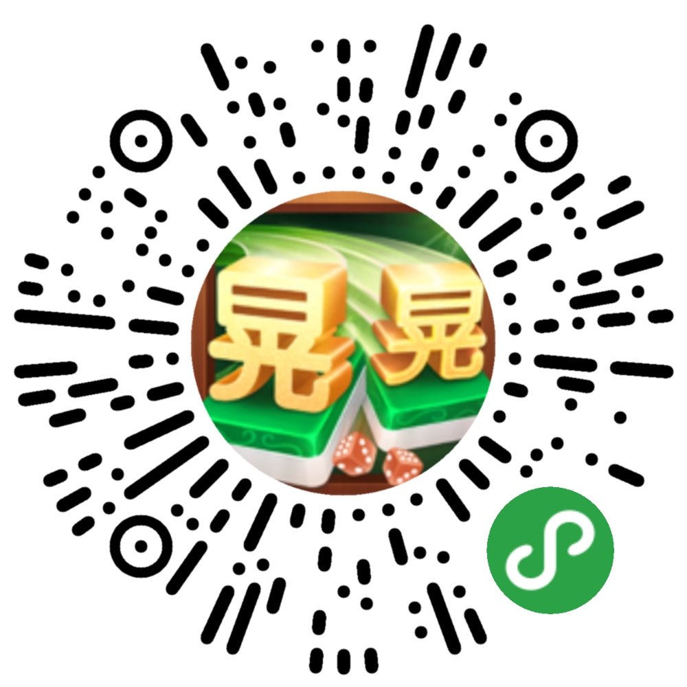 教程分享“小程序微乐麻将必赢神器	”(原来确实是有插件)-第2张图片