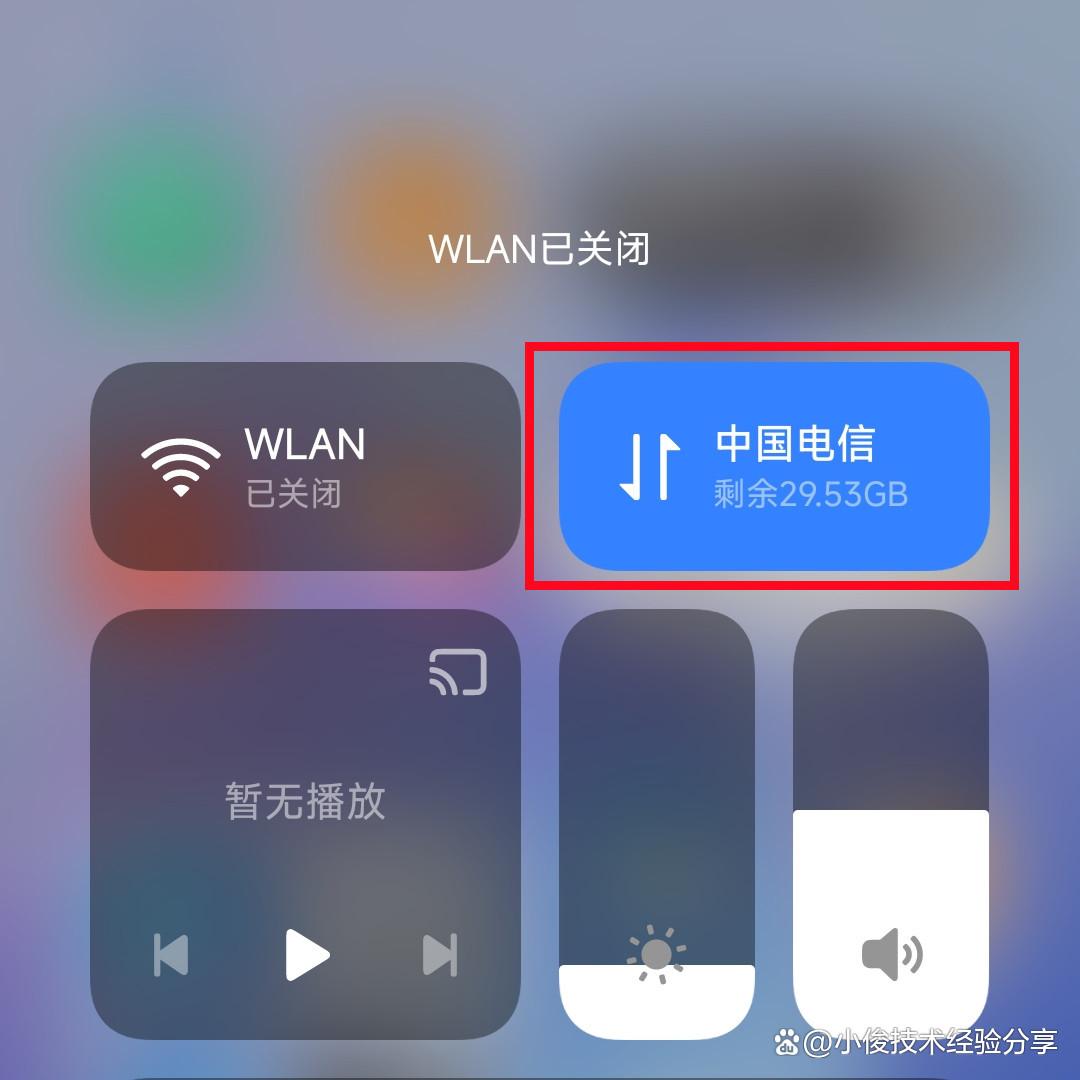 万能开挂辅助“手机麻将挂100元一个”开挂(透视)辅助教程-第1张图片