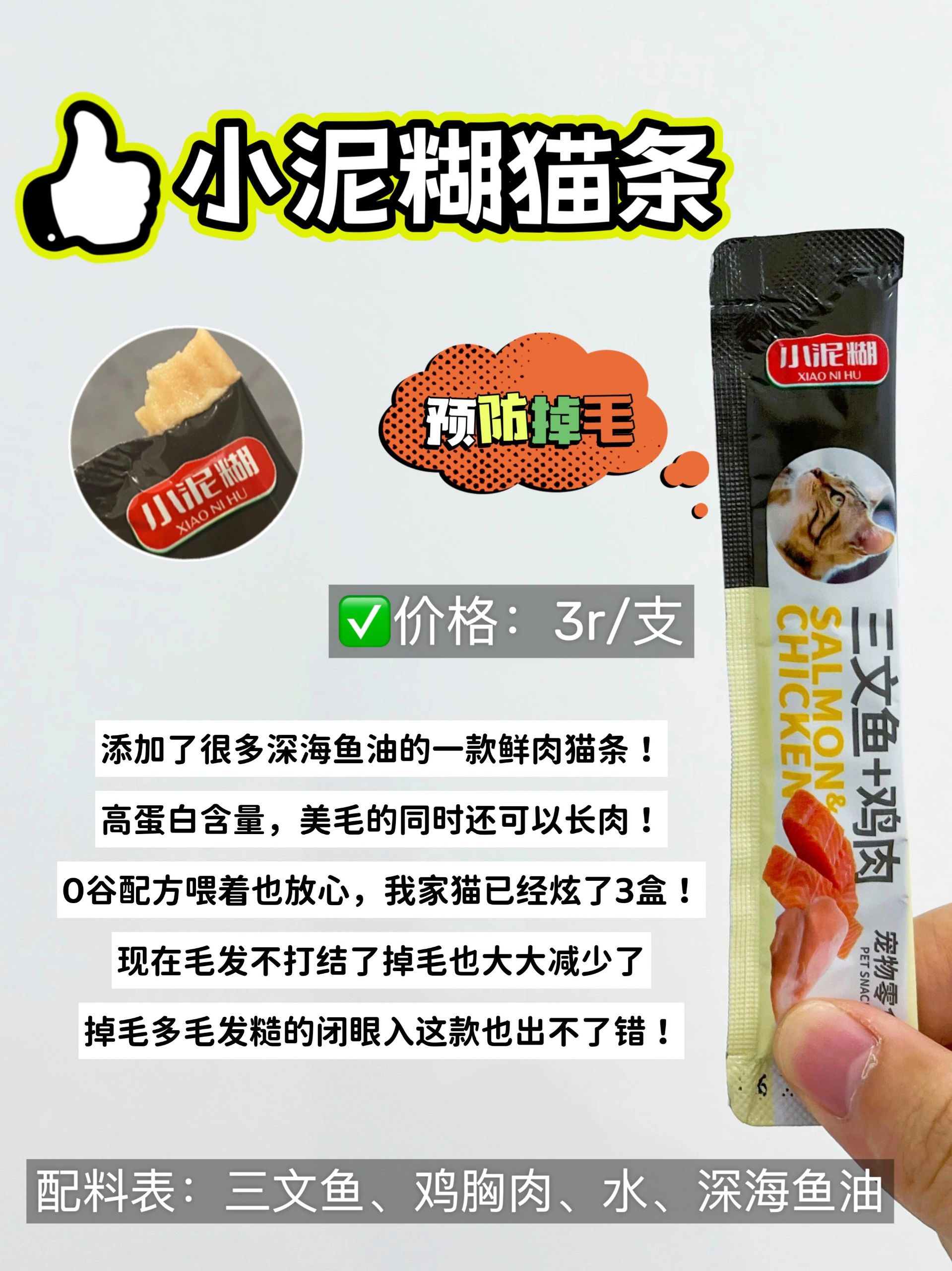 一键必胜“如何开启德州局开挂作弊	”(曝光透视必备猫腻)-第1张图片