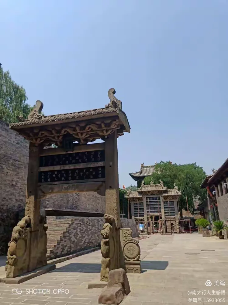 万能开挂辅助“家乡大贰可不可以开挂”详细分享装挂步骤-第1张图片
