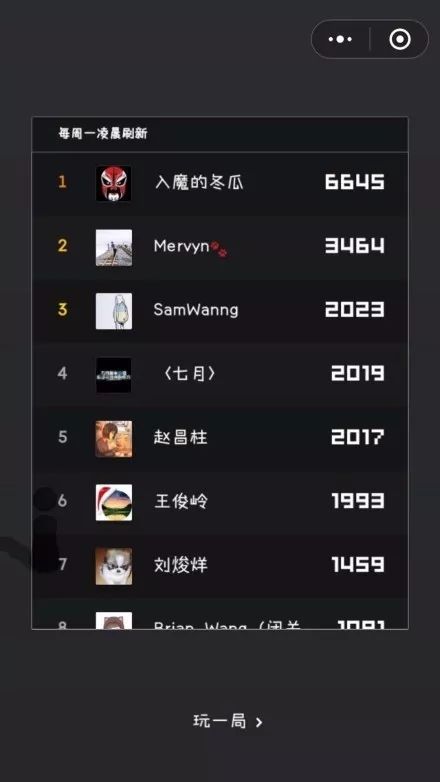 万能开挂辅助“微信跑得快万能开挂器(透视)	”详细开挂玩法-第1张图片
