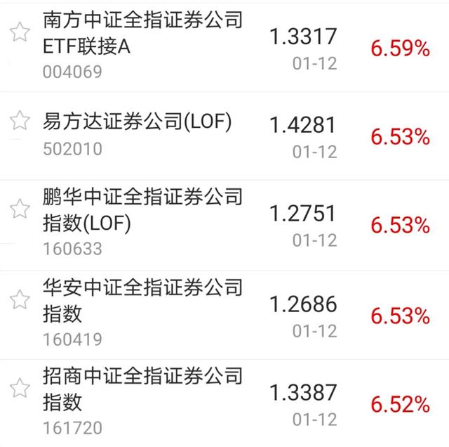 今日盘点“全民雀神临沧麻将开挂神器	”开挂(透视)辅助神器-第1张图片