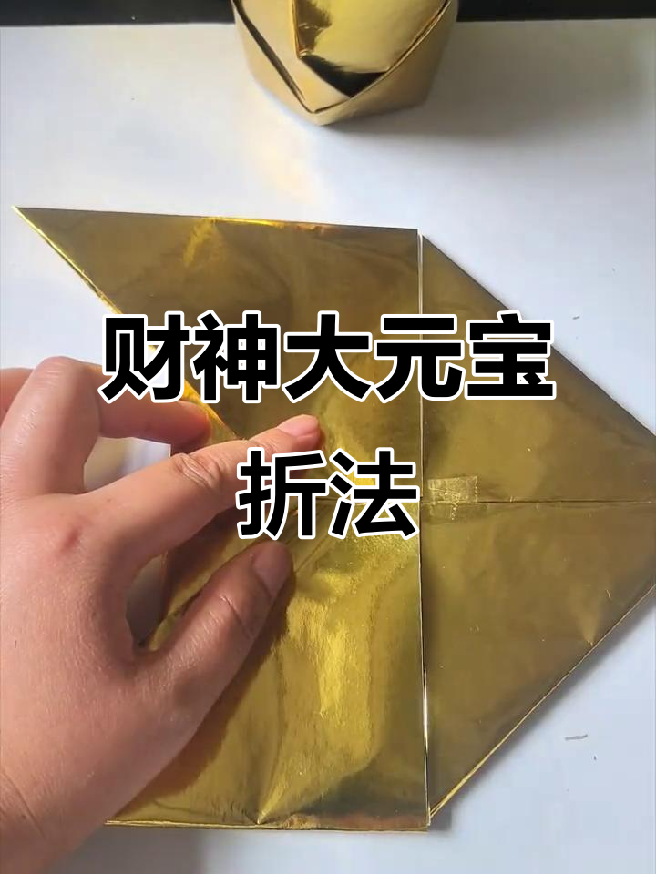 分享实测“微信财神十三张怎么设置能赢	”作弊(透视) 开挂辅助教程-第1张图片