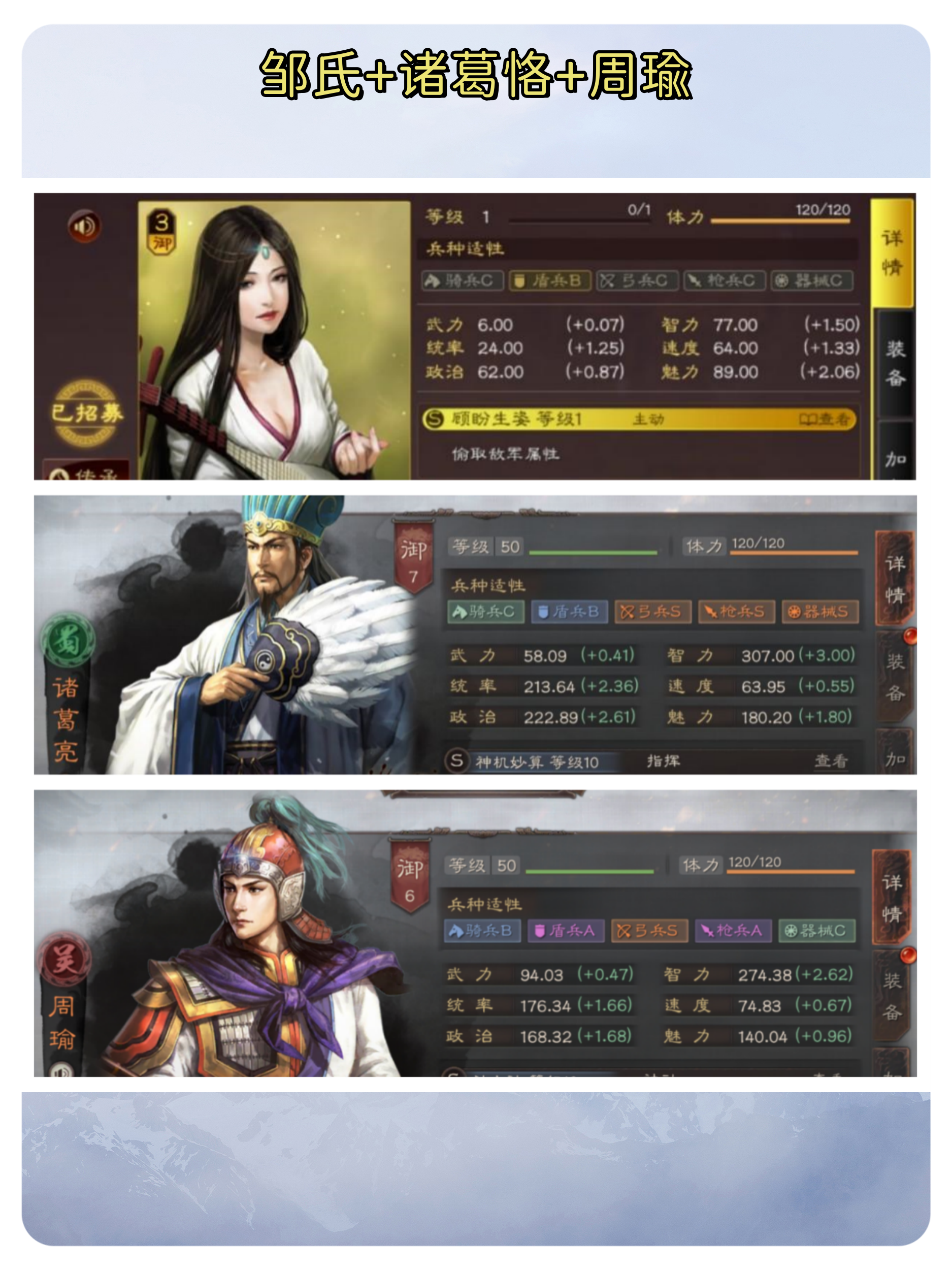 玩家实测“微乐够级辅助器免费版v3.0”详细开挂玩法-第2张图片