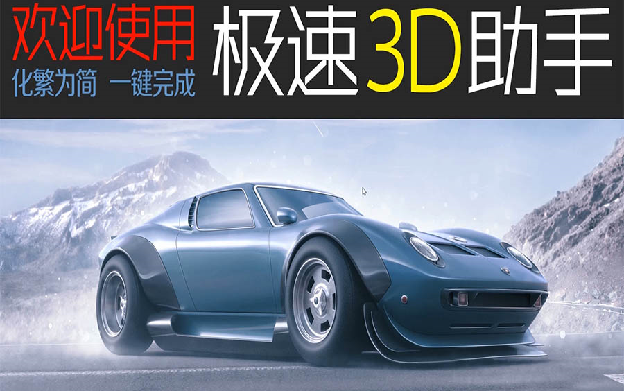 辅助神器“AApoker能看别人底牌嘛”(原来确实是有插件)-第2张图片