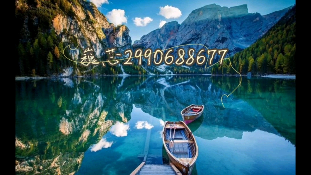 教程辅助“新众亿大厅透视挂”揭秘透视辅助万能挂用法-第1张图片