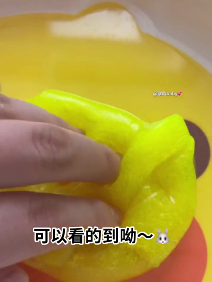 教程辅助“开心麻将外卦神器下载安装”开挂辅助脚本+详细开挂安装教程-第2张图片