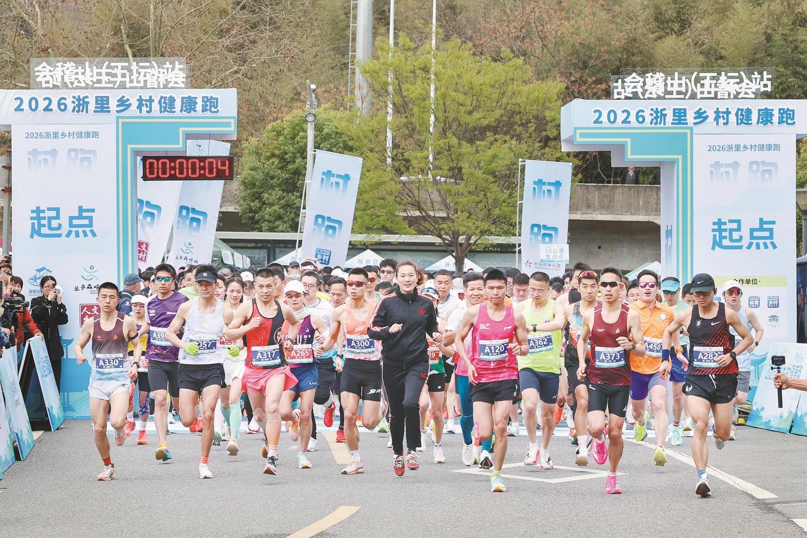 2026首发辅助“牵手跑得快必赢神器	”开挂(透视)辅助神器-第1张图片