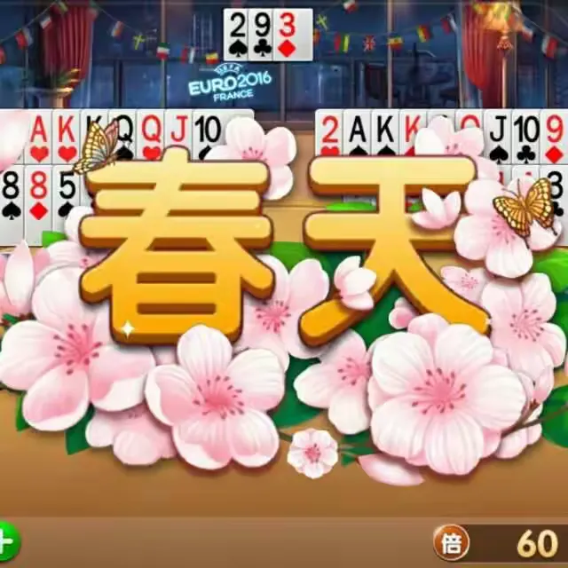 必备科技“中至赣州麻将开挂神器	”分享装挂技巧步骤-第2张图片