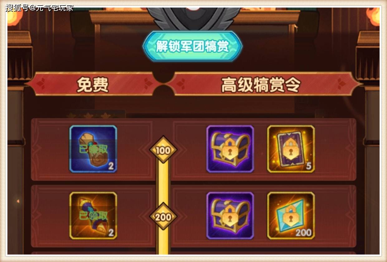 玩家辅助神器：“嘉兴黑桃a有没有挂”详细透视辅助教程-第1张图片