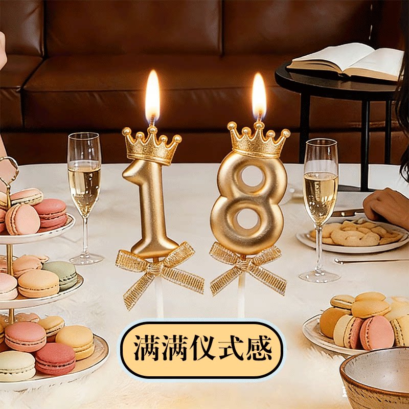 18秒详论!微乐双扣如何拿好牌”开挂(透视)辅助教程-第1张图片