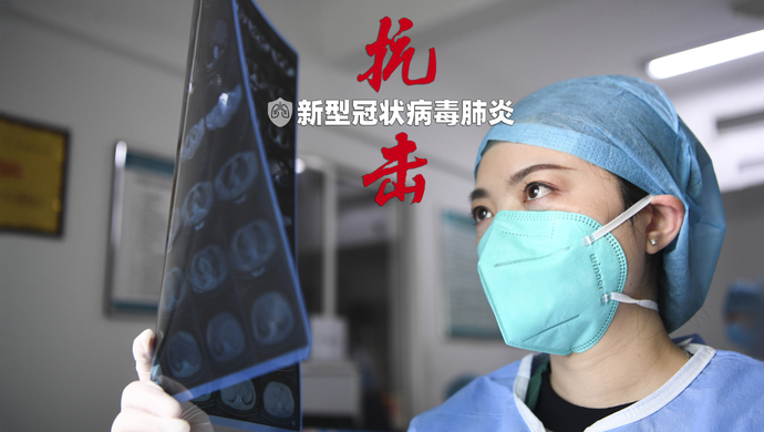 莱西市疫情最新消息-莱西市新型肺炎疫情-第2张图片