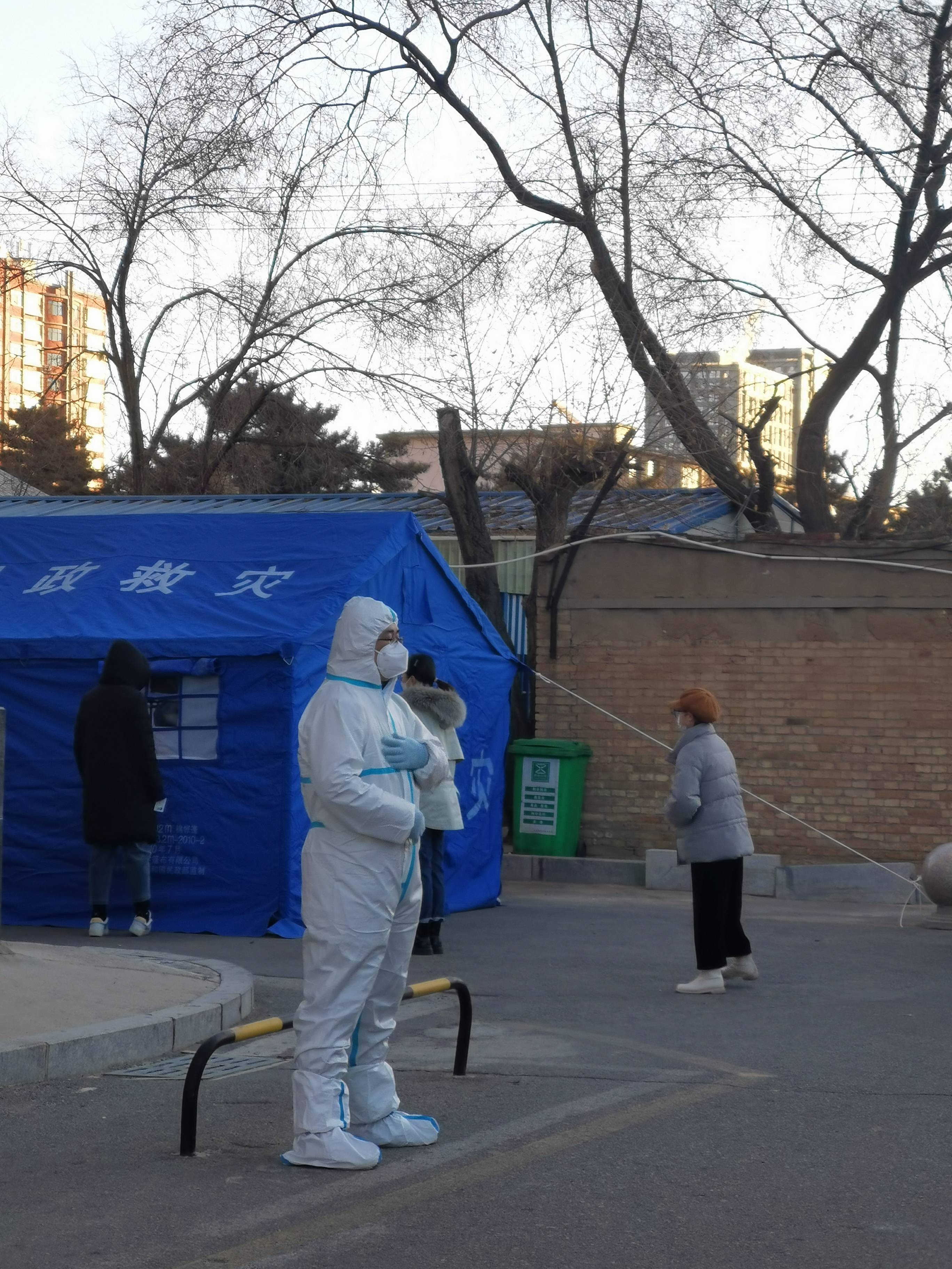 【西安疫情什么时候解封/西安疫情什么时候解除小区封闭】-第2张图片