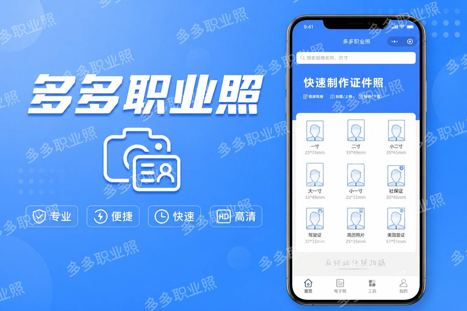 教程辅助“多乐跑胡子小程序有挂吗	”开挂(透视)辅助教程-第2张图片