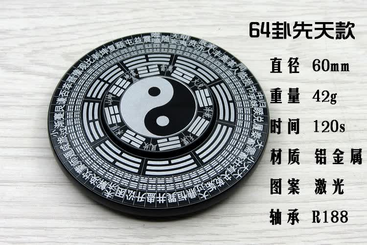 安装程序教程“花城牌舍开卦神器通用版	”详细外挂透视辅助软件教程-第2张图片