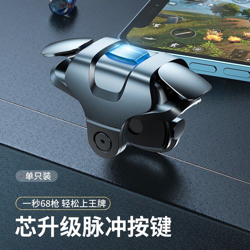 安装程序教程“花城牌舍开卦神器通用版”详细外挂透视辅助软件教程-第1张图片