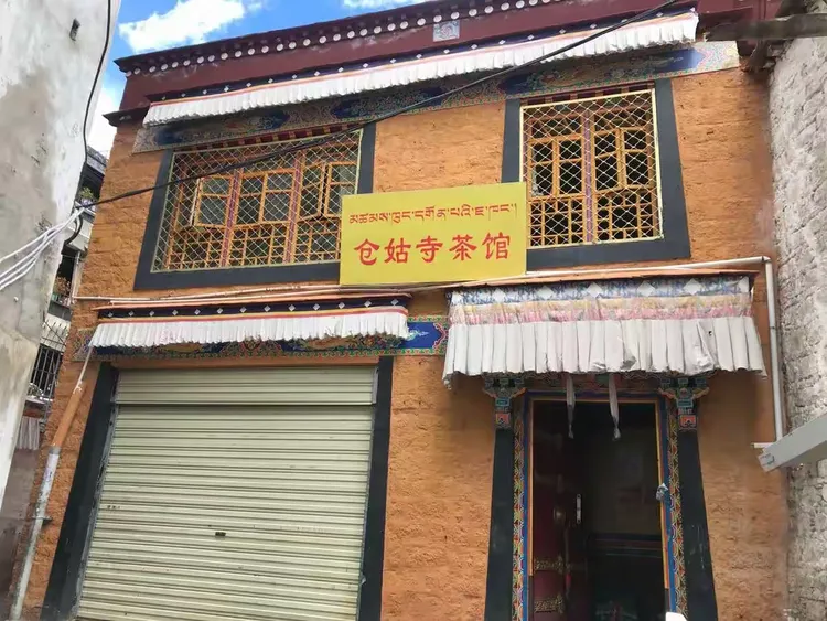 辅助神器“扎西茶楼有挂吗”分享装挂技巧步骤-第2张图片
